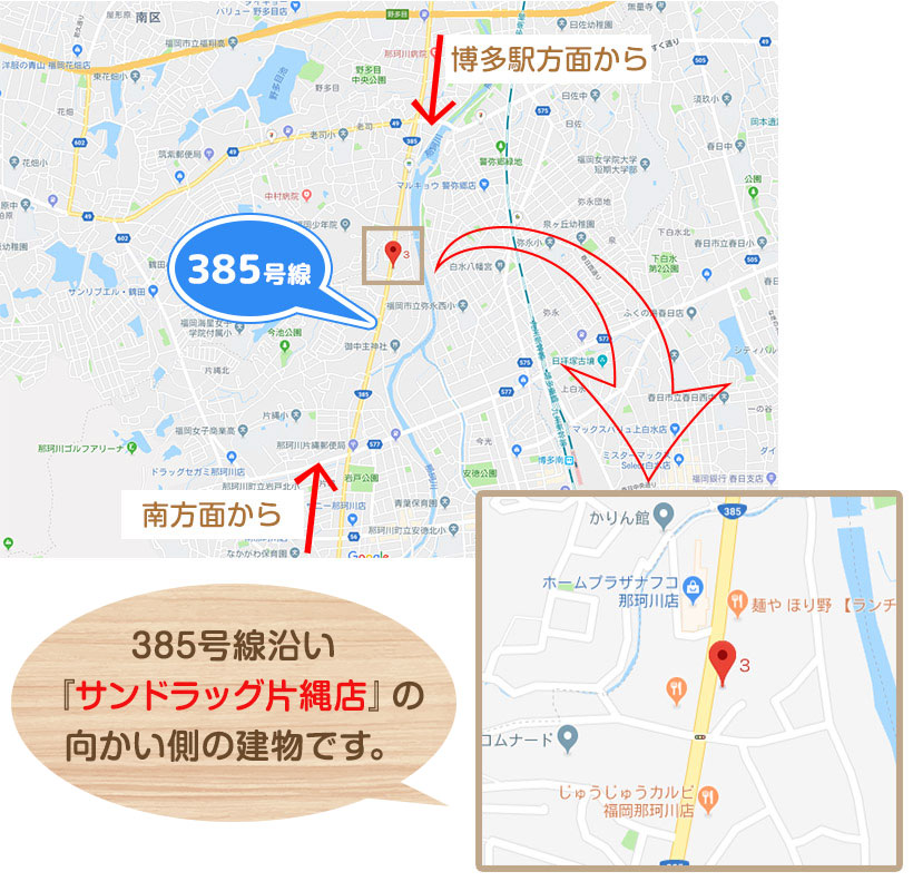 道案内画像
